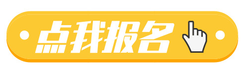 媒体运营管理类岗位